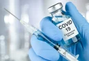 Minas recebe 84 mil doses da vacina contra a covid-19