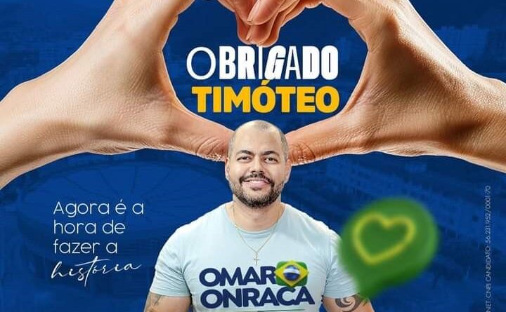 Ministério Público Eleitoral requer a REJEIÇÃO das contas de campanha do vereador Omar Onraca